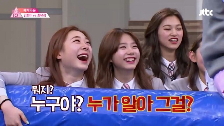 니가왜 거기가 아파?.jpg | 인스티즈