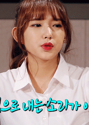 우주소녀 성소 | 인스티즈
