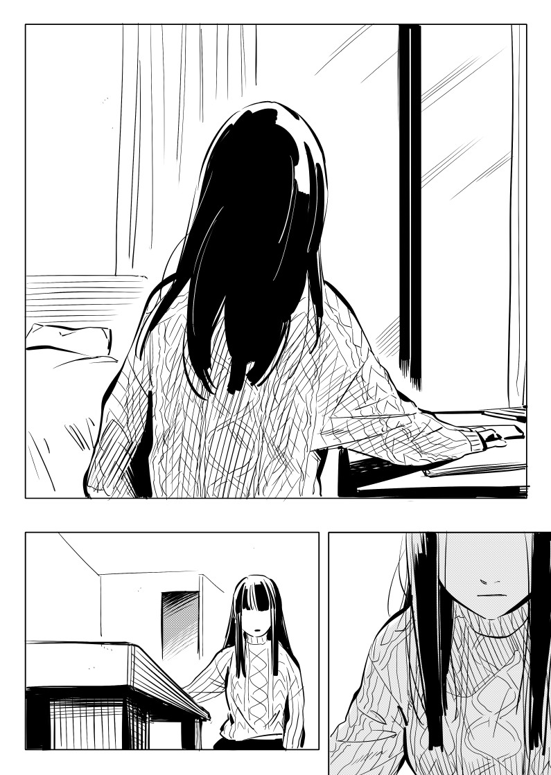 일리단녀 망가 7화.manhwa | 인스티즈
