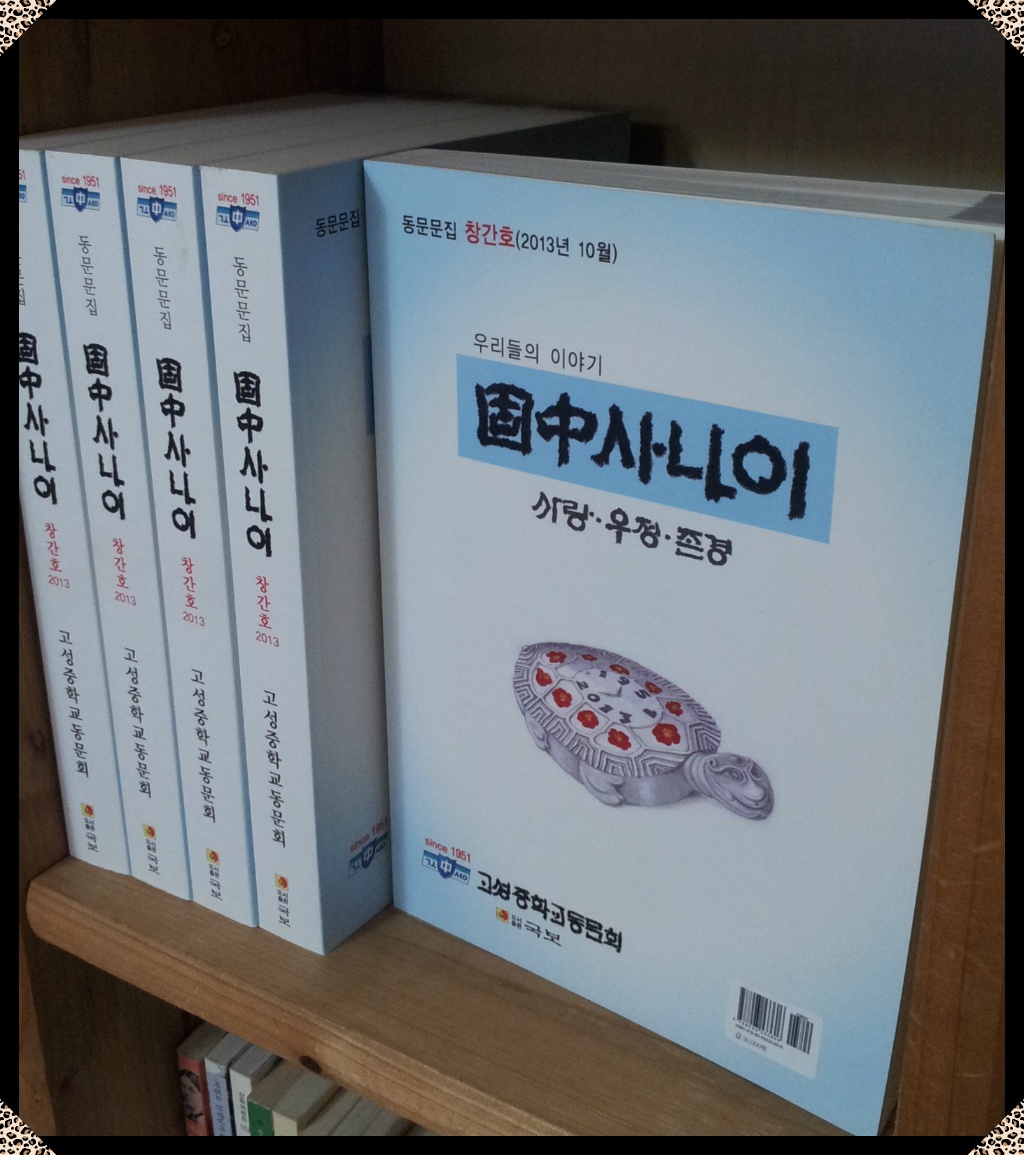 동문인쇄 이미지