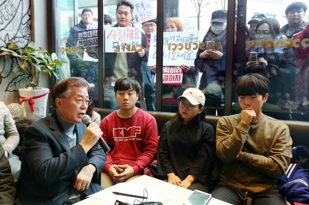 문재인 전대표, 상지대 학생과 시국대화 | 인스티즈