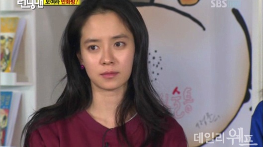 고르기 예능 프로그램 홍일점 포지션 고르기! 맛있는 녀석들 vs 런닝맨 | 인스티즈