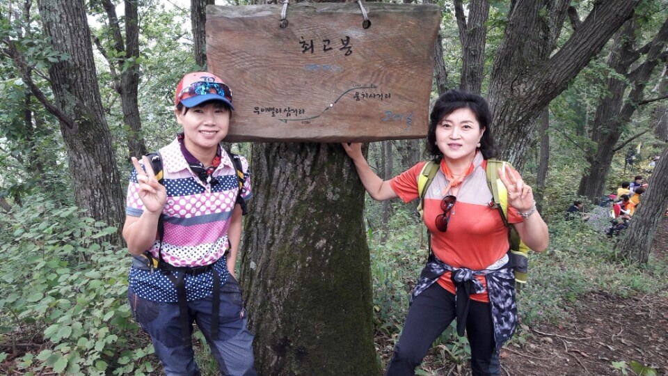 킹후루 이미지