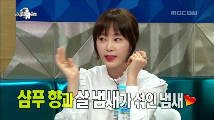 [라디오스타] 김구라 킬러 강예원 | 인스티즈