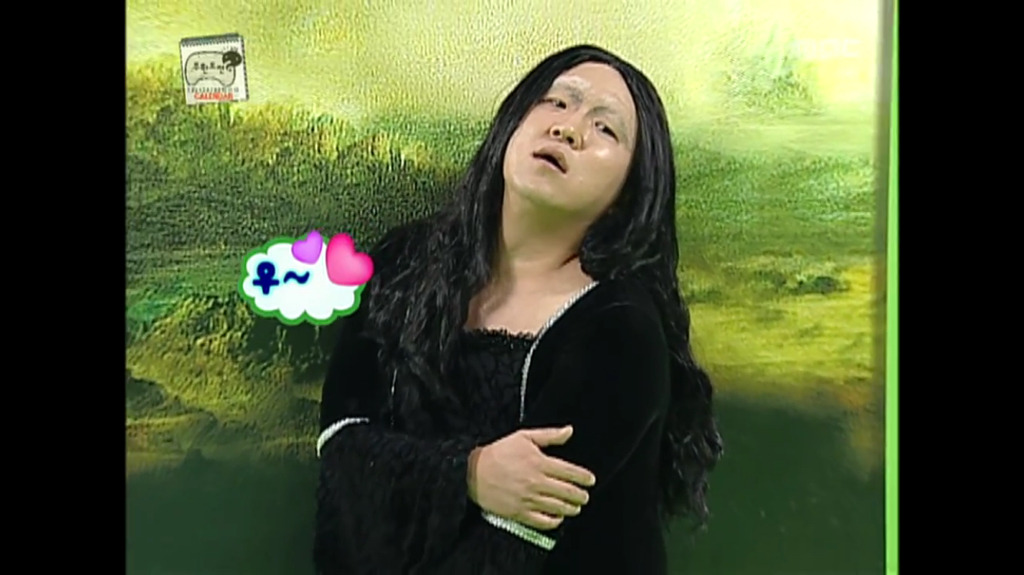 무도 멤버들의 미친 모나리자 분장.jpg | 인스티즈