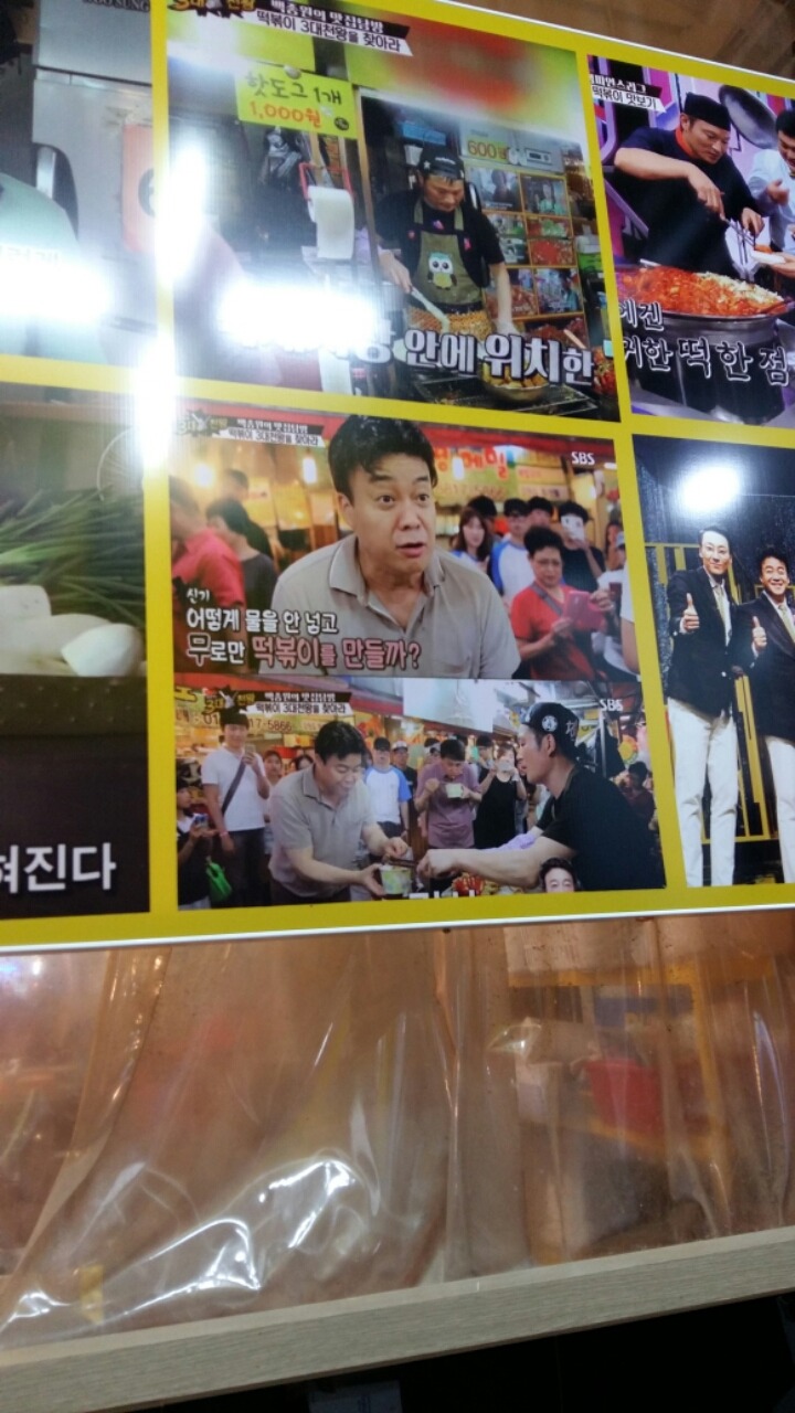 지난주 금~일에 간 부산 여행기! ㅎ | 인스티즈