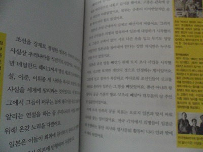 더블클릭을 하시면 이미지를 수정할 수 있습니다