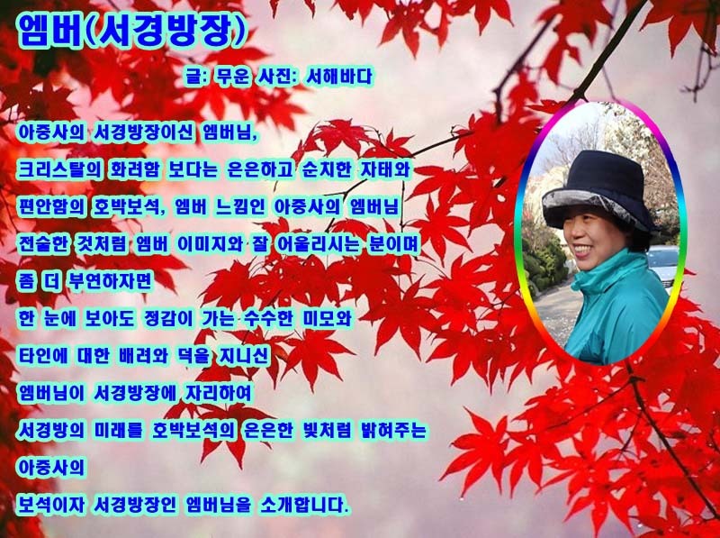 현우사 이미지