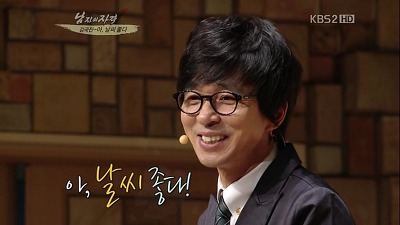 가장 선호하는 예능 스타일은? | 인스티즈