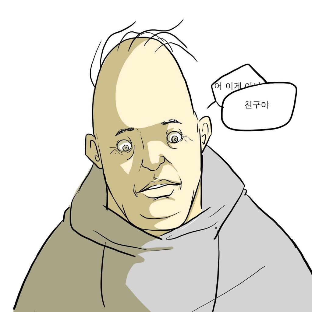 내 친구 별명이 다락딱이 된 이유 .Manhwa | 인스티즈