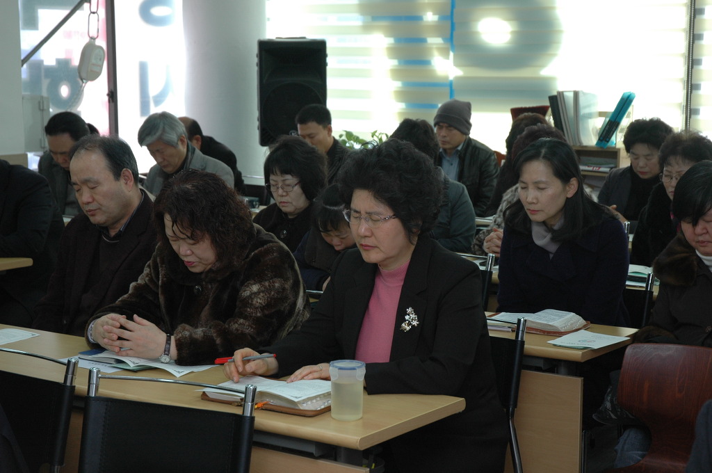 천안총신평생교육원 이미지