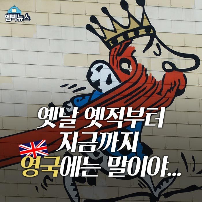 영국의 상류층 중산층 노동계급.jpg | 인스티즈