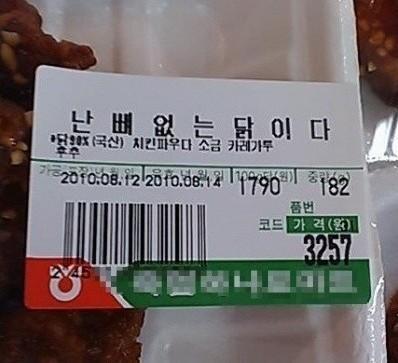 친절마트 이미지
