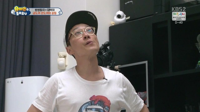 [슈돌] 달라도 넘나 다른 서언 수아와 서준 설아 성향ㅋㅋㅋㅋㅋ | 인스티즈