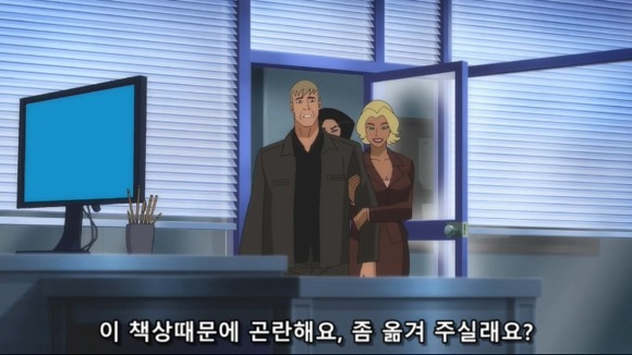 여자들만 사는섬에 떨어진 남자 | 인스티즈
