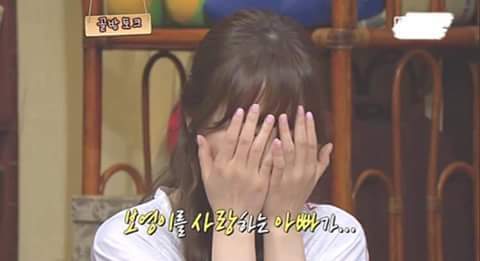 박보영이 응급실에 실려가도 차태현한테 달려간 이유 | 인스티즈