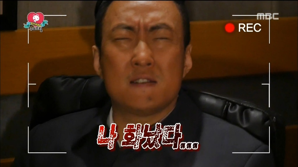 오늘자 무한도전 서프라이즈찍으러간 유재석 | 인스티즈