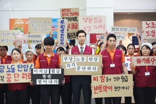 미생 vs 송곳 | 인스티즈
