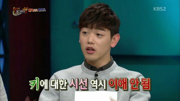 [해피투게더] 존박과 에릭남이 한국에 와서 이해 안된다고 했던 것 | 인스티즈