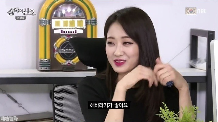 하의실종 경리 위아래.gif | 인스티즈