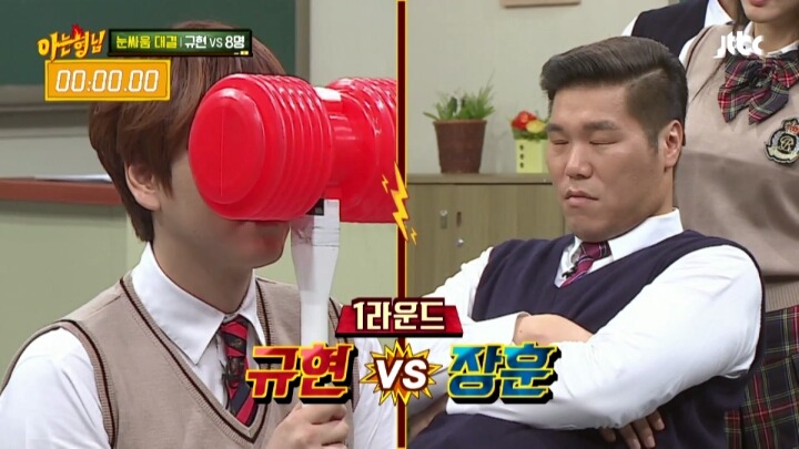 규현이 혼자서도 아는형님 멤버들을 모두 이길 수 있는 특기는? | 인스티즈