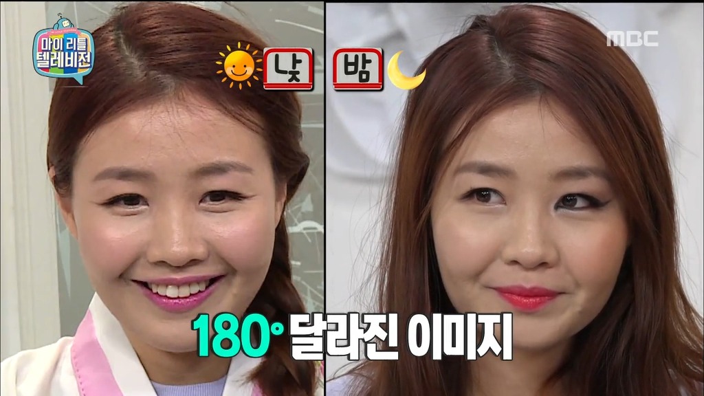 점점 이뻐지는 기미작가 | 인스티즈