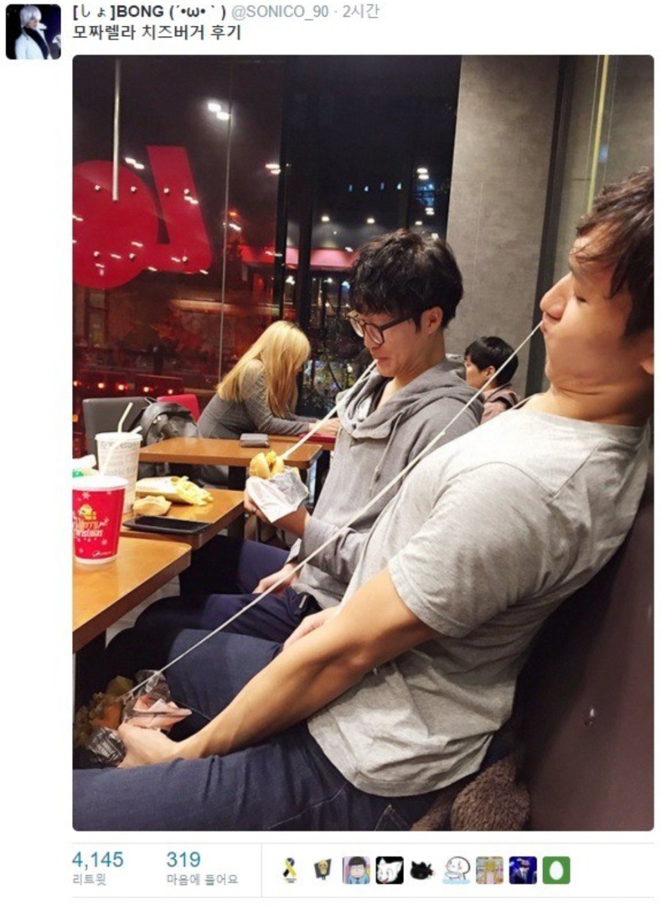 광고와 실제 차이 | 인스티즈