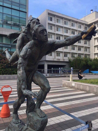 모 대학교의 페이스북 분실 제보 ㅋㅋ | 인스티즈