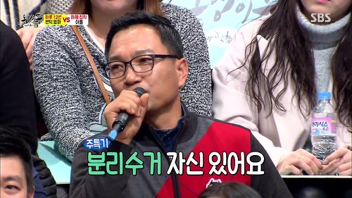 남자의 마지막 자존심 | 인스티즈