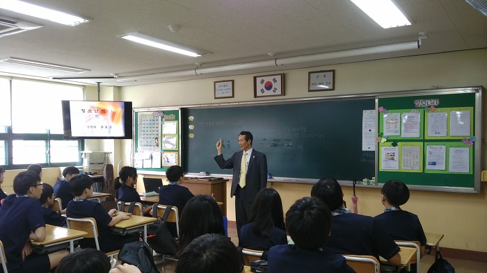 남외중학교 이미지