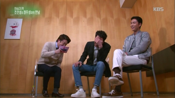 정우성 또 시작.jpg | 인스티즈