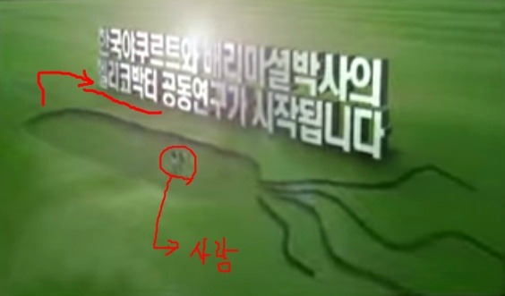 갓 등장한 주제에 파급력 쩔고 나름 유명함.jpgif | 인스티즈