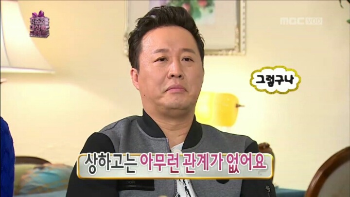 [무한도전] 이경규가 말하는 연예대상 받기 꿀팁 | 인스티즈