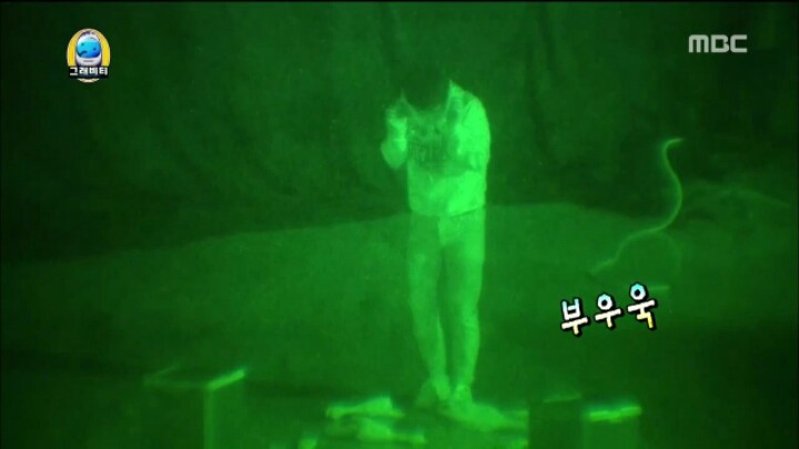 [무한도전] 용사가 된 양세형 | 인스티즈