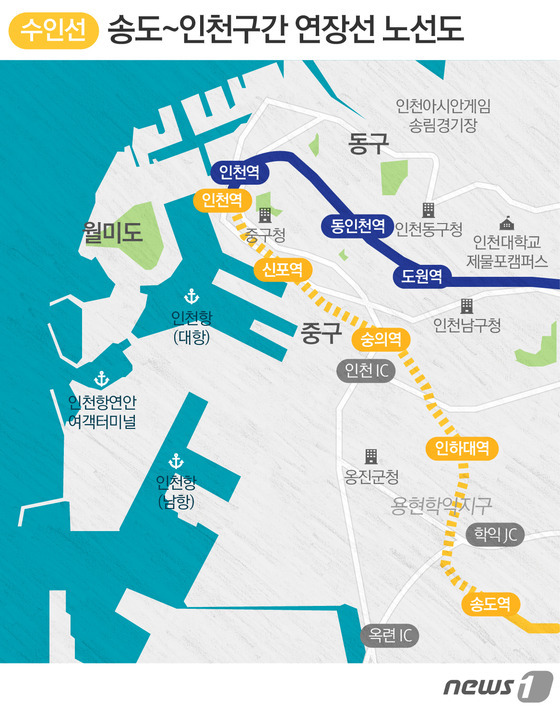 수인선 인천지역 연장 노선 구간.jpg | 인스티즈