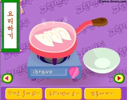 이거 100％ 다 해봤다고에 내 가슴 건다 | 인스티즈