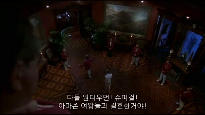 능력없는 냄져들이 꿈꾸는 마을 ＜스텝포드 와이프＞ (3/5) | 인스티즈