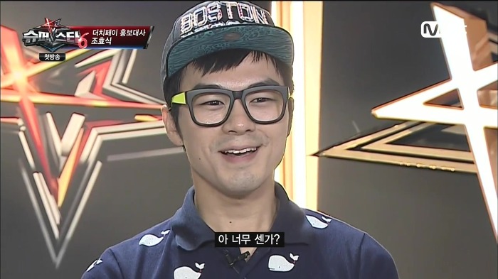 [슈스케6] 더치페이를 홍보하기 위해 나온 더치페이남 | 인스티즈