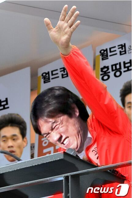 명보 이미지