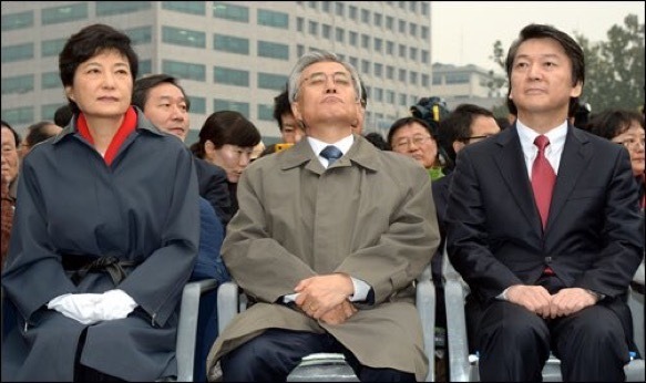 극한직업 문재인 편.jpg | 인스티즈