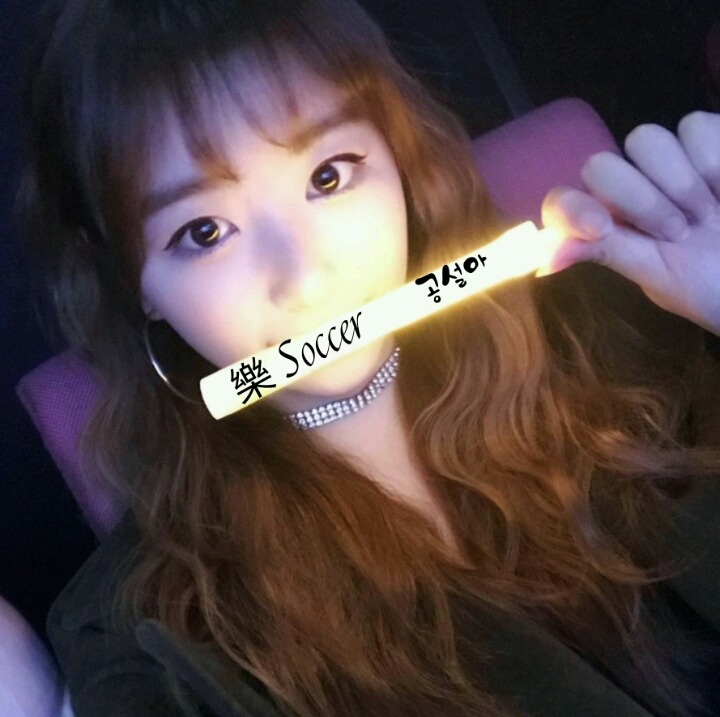 2017 수지 비타오백.gif | 인스티즈