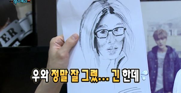 [무한도전] 유재석 표정 관리 안됨 ㅋㅋㅋㅋㅋㅋㅋ | 인스티즈