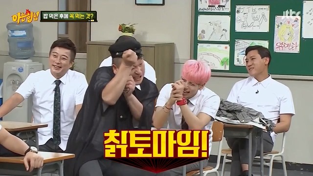 오늘자 아재력 충만한 아는형님멤버들 | 인스티즈