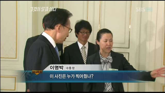 잊혀졌던 역대급 사기꾼과 그걸 알아보는 사기꾼 | 인스티즈