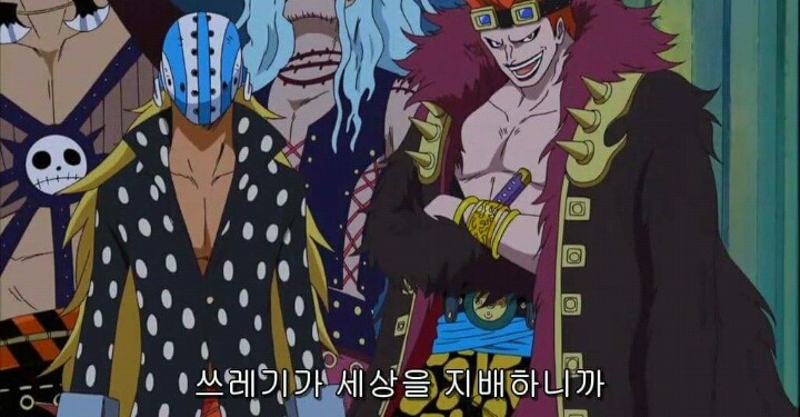원피스 유스타스 캡틴키드 명언(?) | 인스티즈