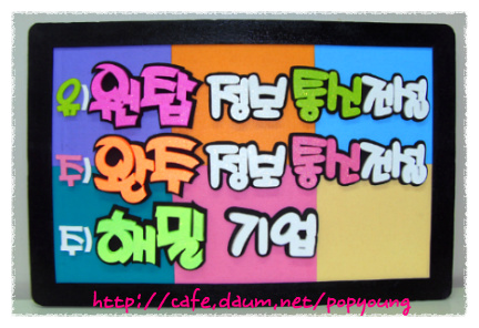 화성통신 이미지
