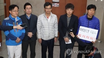 [속보] 이준석 결국... | 인스티즈