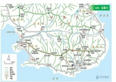 동서고속주유소 이미지