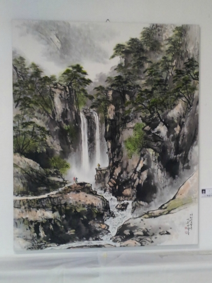 평산방 이미지