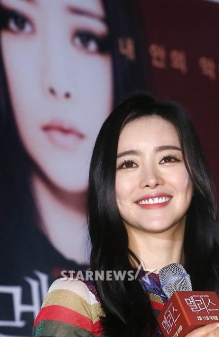 오늘자 홍수아 ㄷㄷㄷ | 인스티즈